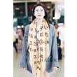 Scialle monogramma Giant Jungle M75883