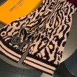 Sciarpa Leogram M73907 35 x 180