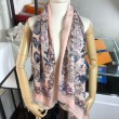 Sea Of Love Square Cashmere Schawl M73823 Bianco