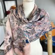 Sea Of Love Square Cashmere Schawl M73823 Bianco