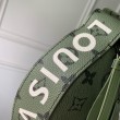 Borsa a tracolla da uomo LV LV Moon M23838 Monogram verde