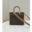 Borsa Fendi Sunshine Small Shopper Tote FF in tessuto jacquard Marrone
