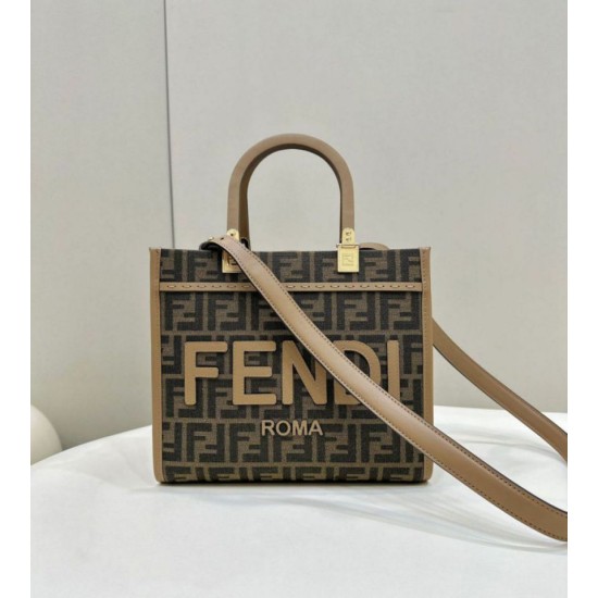 Borsa Fendi Sunshine Small Shopper Tote FF in tessuto jacquard Marrone