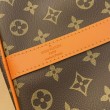 Borsa LV Keepall Bandouliere 50 Monogram Macassar M46770