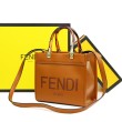 Borse Firmate Replica tote Fendi Sunshine piccola shopper Marrone
