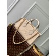 Borsa tote LV Onthego East West M23698 Cream
