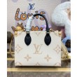 Borse Replica tote LV OnTheGo PM M24533 Crema