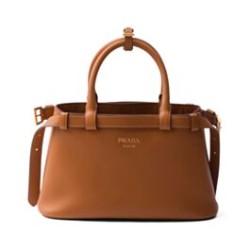 Replica Perfette Borse Firmate  tote piccola Prada con cintura 1BA418 Caffè imitazioni