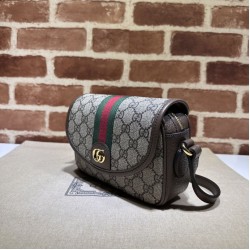 Dettagli perfetti Borsa a tracolla Gucci Ophidia GG Mini 772239 Marrone Replica qualità specchio Replica Perfette Dettagli perfetti Borsa a tracolla Gucci Ophidia GG Mini 772239 Marrone imitazioni