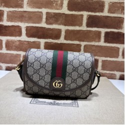 Replica Perfette Dettagli perfetti Borsa a tracolla Gucci Ophidia GG Mini 772239 Marrone imitazioni