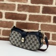 Borsa a tracolla mini Gucci Moon Side 786015 Nera
