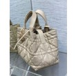 Borsa Replica 1:1 Dior Toujours Media In Vitello Macrocannage Beige