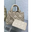 Borsa Replica 1:1 Dior Toujours Media In Vitello Macrocannage Beige