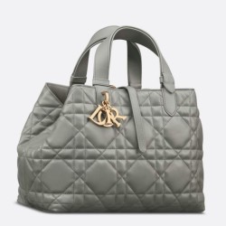 Borsa Dior Toujours Media Macrocannage Beige