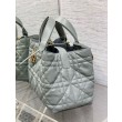 Borsa Dior Toujours Media Macrocannage Beige