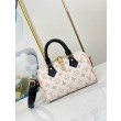 Borsa LV Speedy Bandouliere 20 M46906 Monogram Dune