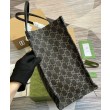 Borsa tote grande Gucci Ophidia GG 772184 Nera