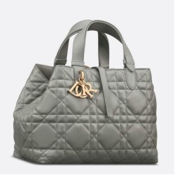 Replica Perfette Borsa Dior Toujours Media Macrocannage Beige imitazioni