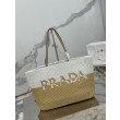 fedele Prada Borse Replica Alta Qualità tote grande Prada all'uncinetto in filato effetto rafia Beige/Bianco