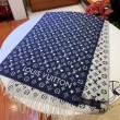 LV Game On LV Sciarpa M77640 Blu