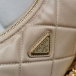 Prada Riedizione 1995 Mini Borsa Chaine Re-Nylon Beige