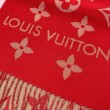 Sciarpa in lana LV LV Essential M79502 Rossa