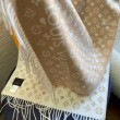 Sciarpa LV Game On Double-Face in cashmere LV M76900 Beige