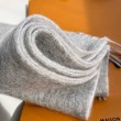 Sciarpe in cashmere LV Reykjavik LV M71126 Grigio