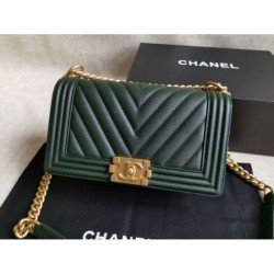 Replica Alta Qualità Boy Classica Chevron Flap Borse A67086 Verde