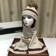 Alta gamma replica Classic Cashmere Jacquard Sciarpa e Cappello Beige