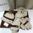 Alta gamma replica Classic Cashmere Jacquard Sciarpa e Cappello Beige