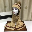 Classic Cashmere Jacquard Sciarpa e Cappello Marrone