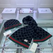 Classic Cashmere Jacquard Sciarpa e Cappello Nero