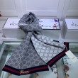 Sciarpa cashmere jacquard 30 x 190 Grigio