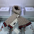 Sciarpa cashmere jacquard 30 x 190 Marrone