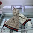 Sciarpa cashmere jacquard 30 x 190 Marrone