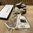 Pari all'originale replica Sciarpa Classic Wool GG jacquard Caffè