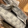 Sciarpa Classic Wool GG jacquard Grigia