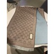 Sciarpa in cashmere jacquard con motivo GG 23 x 180 Azzurro